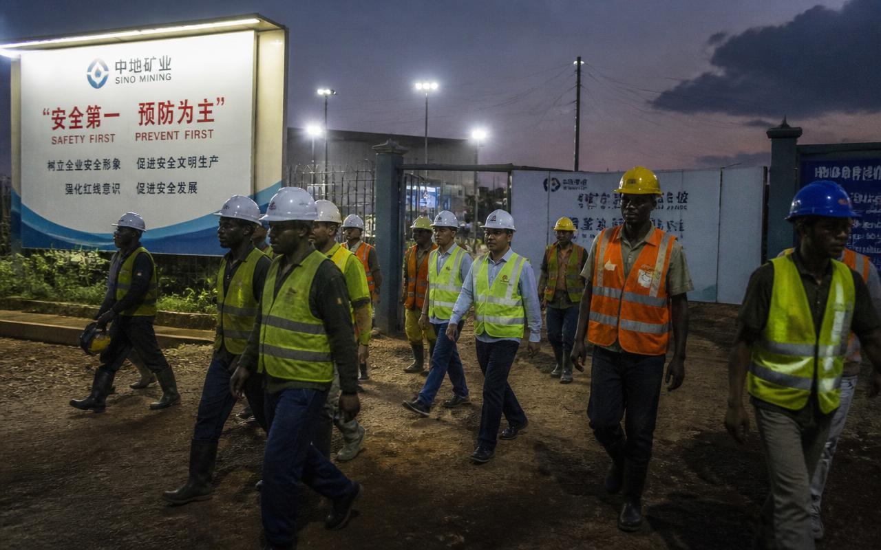 Industrial mining site in Uganda